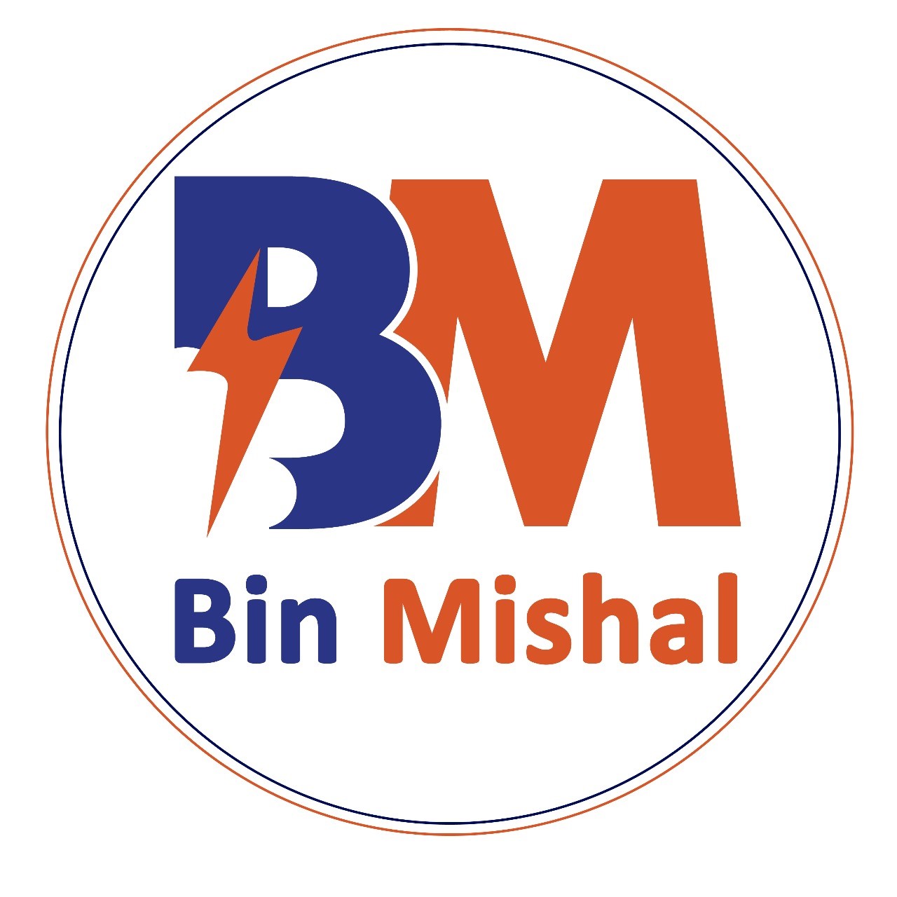 Bin Mishal Travels